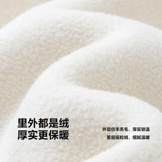 迷你巴拉男女童秋冬新品可爱护肚宝宝加绒背带裤子 商品图3