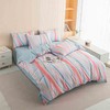 多喜爱 纯涤磨绒套件四件套流淌心雨203x229cm 商品缩略图2