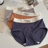 鹿鹿推荐 •螺纹纯棉内裤！5A抗菌纯棉透气内裤【贴身衣物不退换】 商品缩略图2