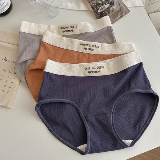 鹿鹿推荐 •螺纹纯棉内裤！5A抗菌纯棉透气内裤【贴身衣物不退换】 商品图2