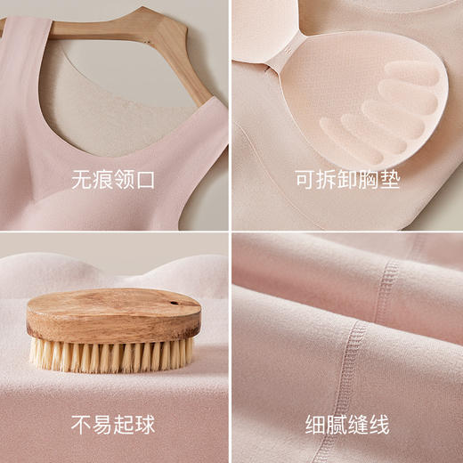 【49.9元起2件】【羊绒蚕丝保暖背心】女士带胸垫修身德绒发热无痕圆领秋冬保暖背心 商品图3