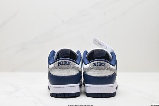 耐克NIKE DUNK LOW低帮休闲运动板鞋HM0987-200男女鞋 商品图5