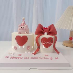 蝴蝶结小动物情侣双蛋糕（小动物可改）-低糖处理无添加