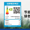 美的电饭煲_CFB2060H 商品缩略图2