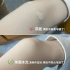 鹿鹿推荐 •九分单层一体水光袜 秋冬自然裸感肤打底裤袜 商品缩略图2