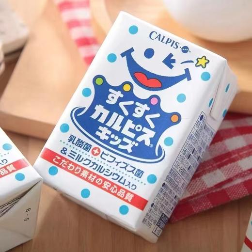 赏味期：2025年3月【𝐂𝐚𝐥𝐩𝐢𝐬可尔必思宝宝乳酸菌】🥛125ml小小一瓶方便携带，不怕小朋友们贪杯，含活性乳酸菌，酸甜可口，奶香四溢，美味营养✔️大小朋友都爱的健康饮料😋 商品图4