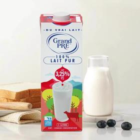 加拿大 格兰特牛奶 3.25% 1L*24盒 全脂大盒牛奶  减脂保质期到2026年10月8日； 全脂保质期到2026年9月17日