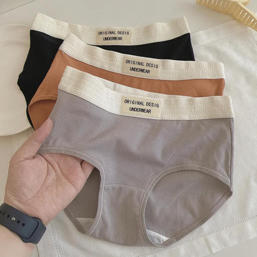 鹿鹿推荐 •螺纹纯棉内裤！5A抗菌纯棉透气内裤【贴身衣物不退换】 商品图3