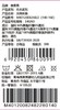 棉果果专柜同款冬季新品男童夹棉长裤M401200824822 商品缩略图2