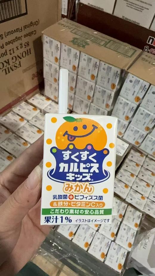 赏味期：2025年3月【𝐂𝐚𝐥𝐩𝐢𝐬可尔必思宝宝乳酸菌】🥛125ml小小一瓶方便携带，不怕小朋友们贪杯，含活性乳酸菌，酸甜可口，奶香四溢，美味营养✔️大小朋友都爱的健康饮料😋 商品图10