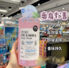 韩国LG安宝迪积雪草保湿沐浴露爽身粉香/白麝花香-1000ml 商品缩略图1