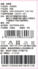 棉果果专柜同款冬季新品男童女童男童长裤M401200424819 商品缩略图3