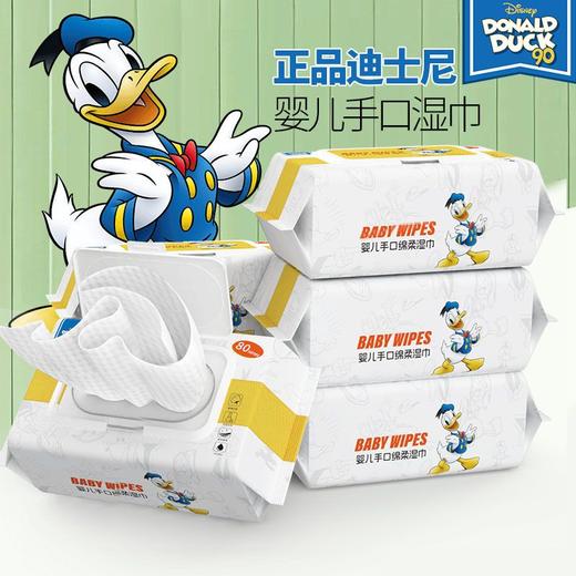 粮票|湿巾系列  柔软舒适 水分充足  轻松洁净  3/5/24包 商品图1