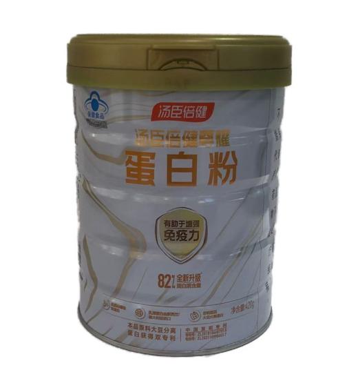 汤臣倍健尊耀蛋白粉420g 商品图0