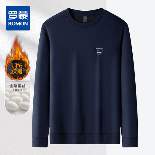 【加绒加厚 蚕丝混纺】罗蒙秋冬男装保暖卫衣男加绒卫衣绣花胸标卫衣男打底T恤 商品图0
