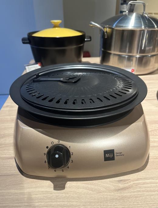 （两件套）20101606米技I1700远红外辅热炉（金色）+韩式烤盘 商品图4