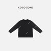 COCO ZONE 100棉简约通勤风长袖圆领T恤CC1D2444 商品缩略图0