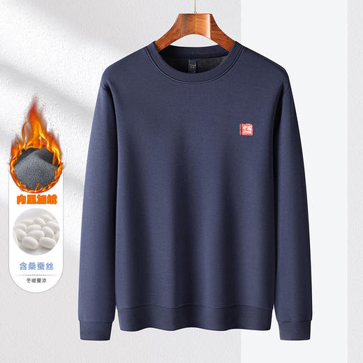 【加绒加厚 蚕丝混纺】罗蒙秋冬男装中国风胸标加绒卫衣男保暖卫衣加绒套头T恤 商品图2
