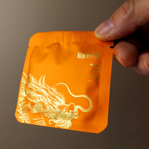 鼎茗荟丨龙行大运 陈皮白茶 2018年原料 125g（5g*25） 礼盒装配手提袋 商品图1