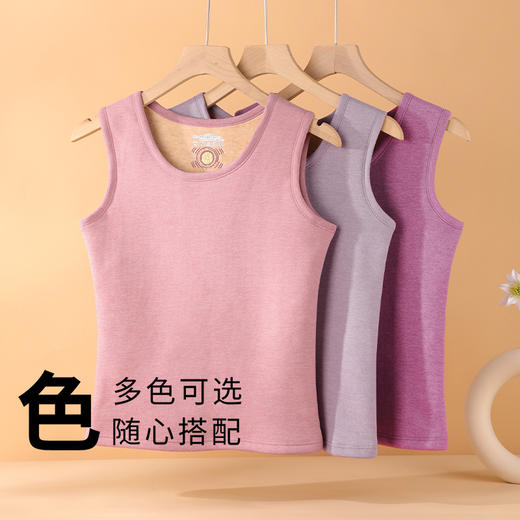 雅黛丽保暖背心加绒加厚抗寒大码坎肩马甲2024秋冬季无袖内穿打底 商品图4