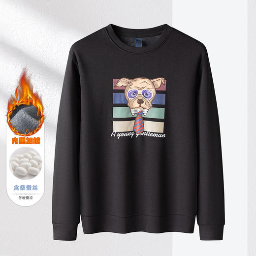 【加绒加厚 蚕丝混纺】罗蒙秋冬加绒卫衣男士时尚休闲潮流印花个性卫衣套头T恤男 商品图4