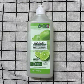 蔬果园阳光青柠果蔬餐具净500g