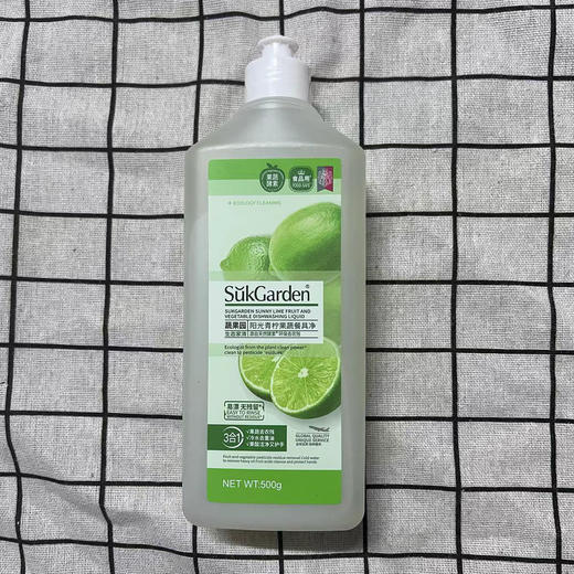 蔬果园阳光青柠果蔬餐具净500g 商品图0