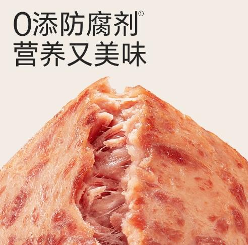 不二宝贝即食纯黑猪肉午餐肉 玉米味240g(40g*6) 商品图2