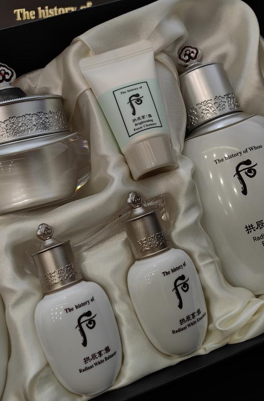 后G辰享雪 透白焕亮美白淡斑套装 6件套 商品图13