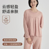 weyo秋冬家居服女舒感棉捏折圆领长袖套服50708 商品缩略图0