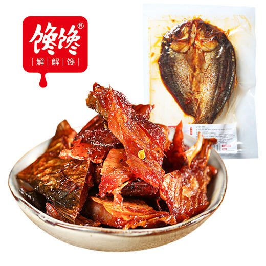 馋馋常德酱板鱼即食手撕武昌鱼零食150克湖南特产小零食童年记忆老家零食休闲零食 商品图1