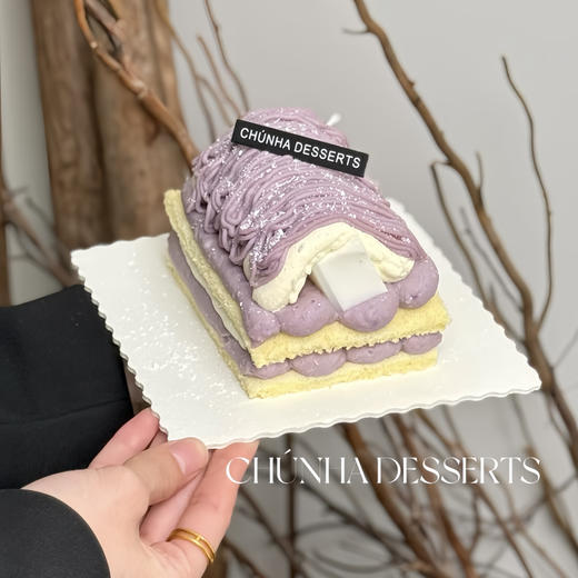 芋泥fufu 商品图1