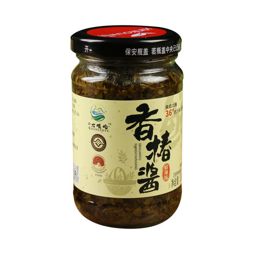 山东沂水 大暖峪香椿酱200g/瓶 商品图7
