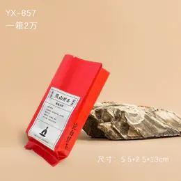 荒山野茶【红—YX857】纯铝泡袋. 8元1把.1把100个.38把起包邮 商品图2