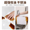 【咔咔玛】限时超低价懒人抹布M61 商品缩略图4