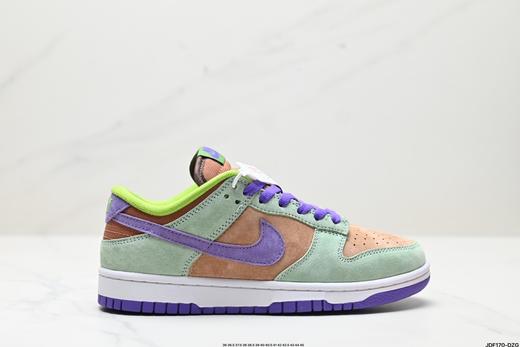 耐克NIKE DUNK LOW低帮休闲运动板鞋HM0987-200男女鞋 商品图0