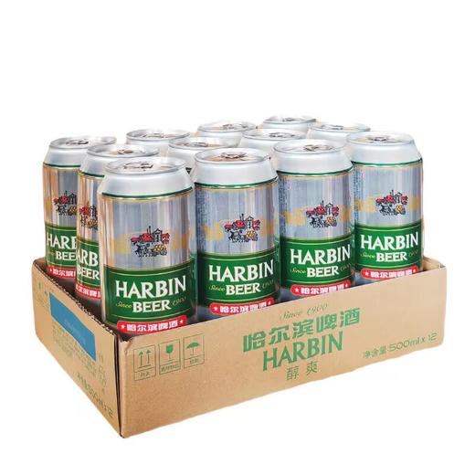 哈尔滨啤酒醇爽12瓶/提 商品图0