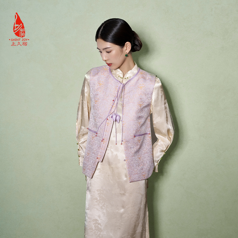 SAINTJOY/上久楷 女式宋锦马甲 中式上衣 中国风 复古 卷草蝴蝶纹锦 CY1044207016