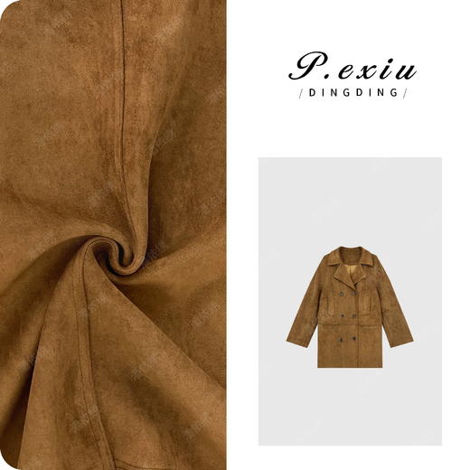 PanYiXiu/潘依绣麂-皮绒松弛老钱风双排扣长袖外套 W-62500 商品图0