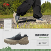 李宁CF溯 | 溯之东方主题秀款行野V2女子防泼水回弹户外休闲鞋AHCU040 商品缩略图7