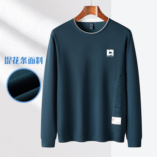 【提花面料】罗蒙春秋男装卫衣时尚胸花t恤男长袖t恤男士休闲百搭打底t恤 商品图6