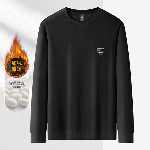 【加绒加厚 蚕丝混纺】罗蒙秋冬男装保暖卫衣男加绒卫衣绣花胸标卫衣男打底T恤 商品图1