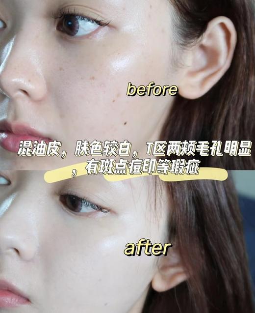 植C秀小方瓶羽纱持妆粉底液遮瑕持久不脱妆清透控油 商品图10