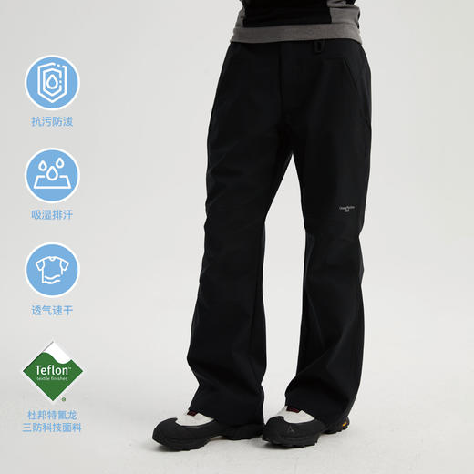 oneup防泼水三合一户外裤 商品图1