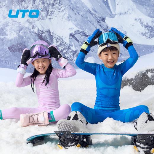 UTO悠途 户外运动速干衣全域滑雪儿童套装 商品图0