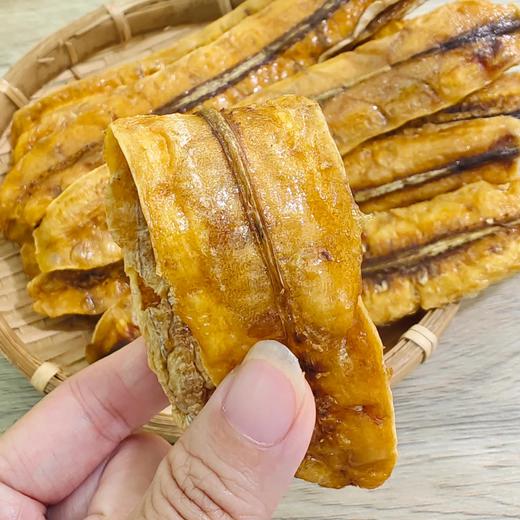 西双版纳·原切香蕉干 非油炸不加糖的健康果干 配料只有新鲜香蕉  商品图2