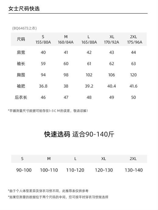 【L1】臣禾短款连帽卫衣	JZ244010175现货 商品图10
