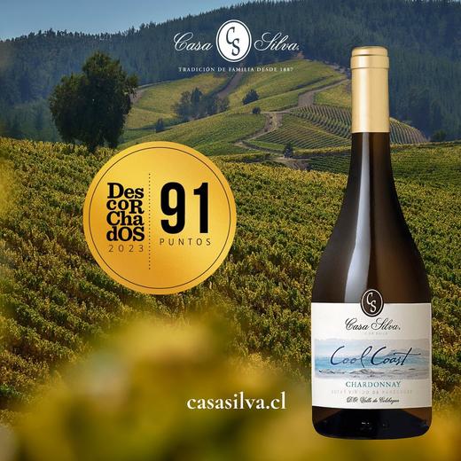 智利一级庄高端霞多丽干白 Casa Silva Cool Coast Chardonnay  悠凉之岸霞多丽干白葡萄酒 商品图1