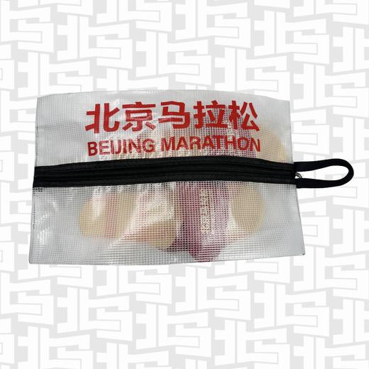 北京马拉松限定版便携收纳袋 商品图1