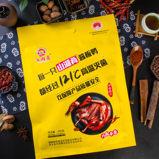 湖南酱板鸭常德特产香辣味手撕风干板鸭美食小吃休闲熟食零食即食童年记忆老家零食休闲零食 商品图1